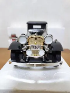 Item thumbnail for item 4d6a9345-25da-4272-bb59-964b90f83904