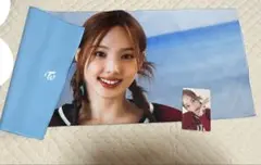 twice ナヨン　ready to be スローガン