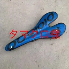 prologo プロロゴ c.one30 フルカーボン サドル