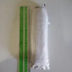 Item thumbnail for item a4d4b85e-99bb-4b35-96eb-e9b277c2c82d