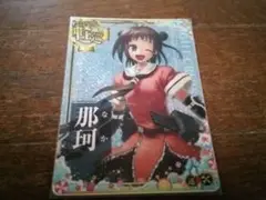 艦これアーケード 那珂ホロ(増設付き)2025夏フレーム