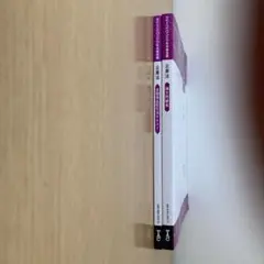 Item thumbnail for item 62b1c9a6-562b-4775-92bb-4132912a79fb