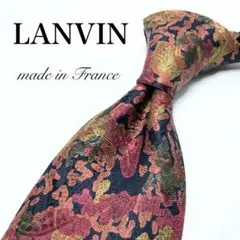 【極美品】LANVIN 総柄 レッド ブラック イエロー グリーン