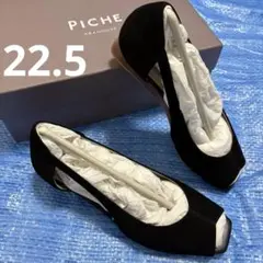 新品⬛︎PICHE ABAHOUSE⬛︎オープントゥパンプス⬛︎サンダル⬛︎レザー