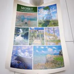 Item thumbnail for item eb2588da-1b91-4173-b2cc-6fec9d1d66c6
