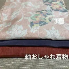 Item thumbnail for item 65e53d32-b655-4a63-a60d-742240bfecd0