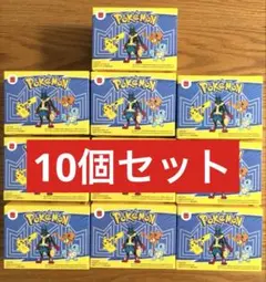 マック　ハッピーセット　おまけ　マクドナルド　10個セット