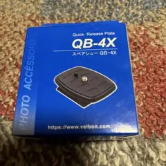 Item thumbnail for item e4ef6cfa-58fc-4ee0-8664-d805624adfdb