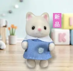 Item thumbnail for item d5674885-aa5b-4f02-b3d4-4c8d73f8f188