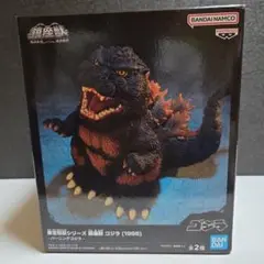 Item thumbnail for item f02b7f0d-c1d9-4a84-ba8b-d1a532d138fa