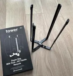 Item thumbnail for item 97e1c5bc-c63d-4f1a-99fc-a293640577a7