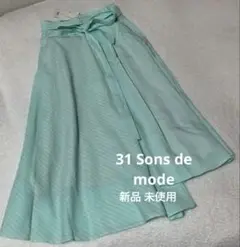 Item thumbnail for item 8284e681-e145-4960-9e9c-8eebaf5be100