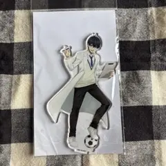 潔世一 アクスタ