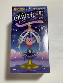 星のカービィ オーバルティークコレクション 3 チョウチョ