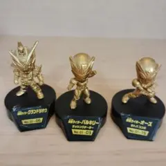 仮面ライダーゴールドフィギュア