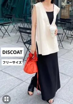 DISCOAT コットンフリンジ深Vベス卜