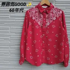 Item thumbnail for item 5c2ef077-9ba3-407d-9c53-11821a418cf4