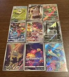ポケモンカード AR 9枚まとめ売り ポケカ ミルタンク デオキシス キュワワー