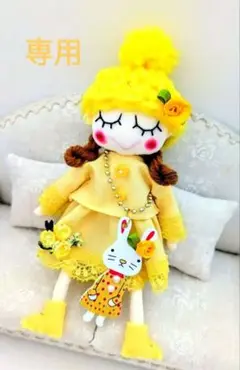 Item thumbnail for item 90f73abc-afad-4545-8221-d1c8baf1f08a