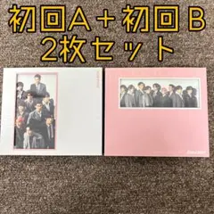 【美品】W タペストリー 初回A + B 2枚セット