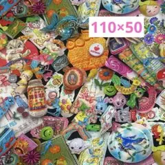 Michael Miller マイケルミラー　I HEART KITSCH