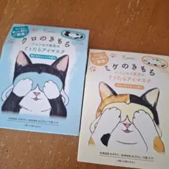 Item thumbnail for item de404f60-7c6e-4b1f-8b91-9d1f275629b2