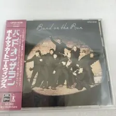 Band on the Run ポール・マッカートニー・ウィングス