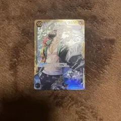 グザン ワンピース シークレット