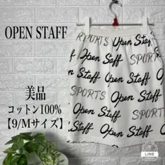 OPEN STAFF コットン100%スポーツスカート 【9/Mサイズ】★美品★