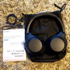 SONY WH-XB900N(B)