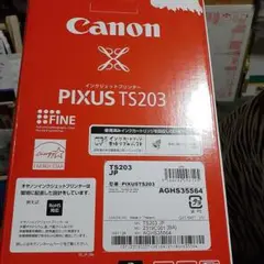 Canon PIXUS TS203