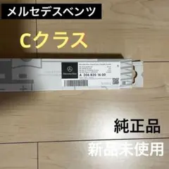 Item thumbnail for item 6c8450f9-738a-4aad-bd41-17f12fe2b2b9