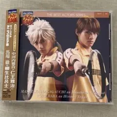 ミュージカル「テニスの王子様」～ベストアクターズシリーズ008 馬場徹 as …