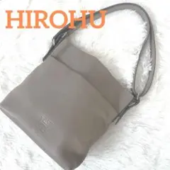 極美品☆HIROFU☆ヒロフ　ヴィータ ショルダー 2way シボ革 グレージュ