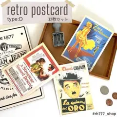 海外ポスター　レトロポストカード　紙もの　コラージュ素材　インテリア雑貨　大容量