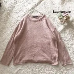 ルノンキュール 長袖ニット F ピンクベージュ ウールポリナイロン