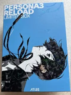 PS4 ペルソナ3 リロード　リミデッドボックス