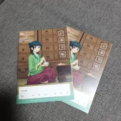 おくすり手帳 お薬手帳 薬屋のひとりごと 2冊