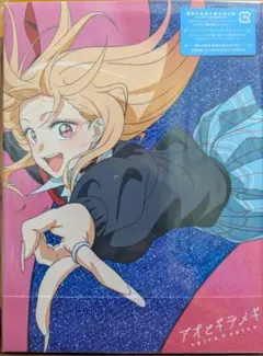 【新品未開封】スピラ・スピカ アオとキラメキ