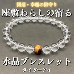 Item thumbnail for item 6ce26920-97b0-4cb7-bb5f-4797f3908fbd