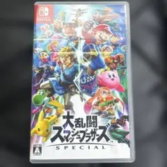 【即日発送】Switch 大乱闘スマッシュブラザーズ SPECIAL
