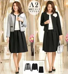 Item thumbnail for item 3d37321d-62c1-4297-be71-0c3eee5e1c77