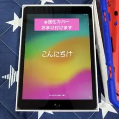 iPad 10.2インチ 第7世代 　128GB シルバー simフリー