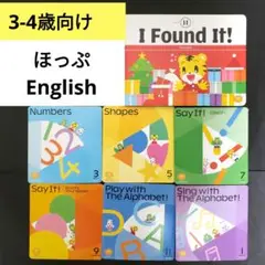 Item thumbnail for item a77f0e56-54ed-4fa9-8adf-978cef62f2a2