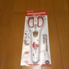 Item thumbnail for item 54ec2819-6d0e-4851-a4c8-e2b36f9905fd