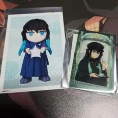 時透無一郎 ブロマイド・カードセット