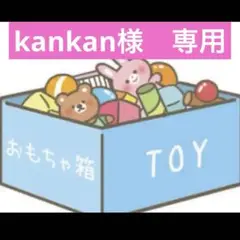 Item thumbnail for item 3cf021bc-002d-4239-b0d3-8f662d7c5da5