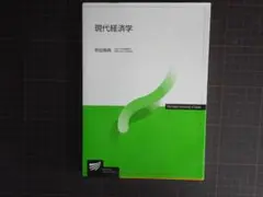 Item thumbnail for item b3c7ac4c-2f63-444f-a6bf-887c028877a7