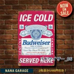 ★バドワイザー_06★ブリキ看板 酒 ビール[2025816]気分が上がる