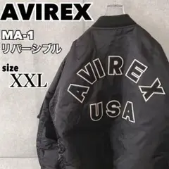 【人気デザイン‼︎】AVIREX アヴィレックス MA-1 フライトジャケット